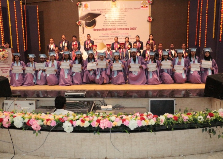 Auditorium