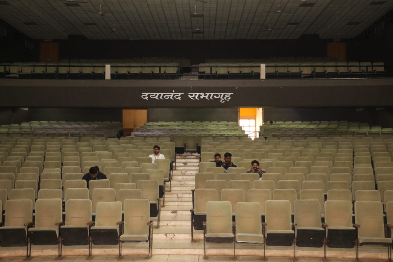 Auditorium