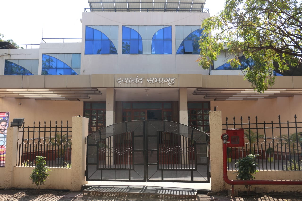 Auditorium