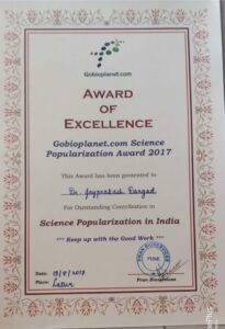 Teacher Award