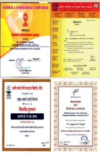 Teacher Award