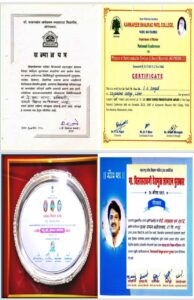 Teacher Award