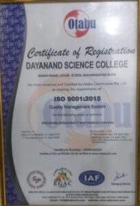 College Award