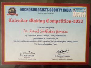 Teacher Award 2023