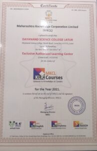 College Award