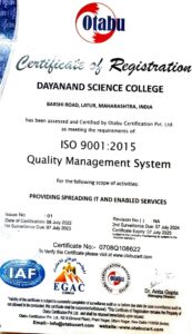 Award 2023