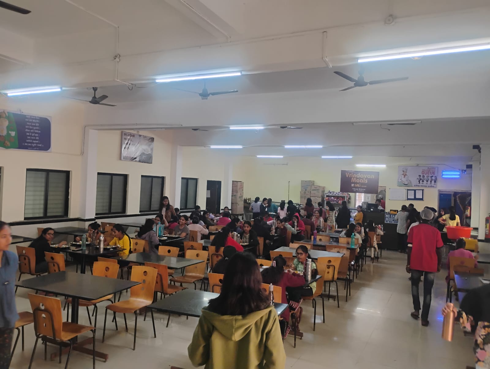 Canteen