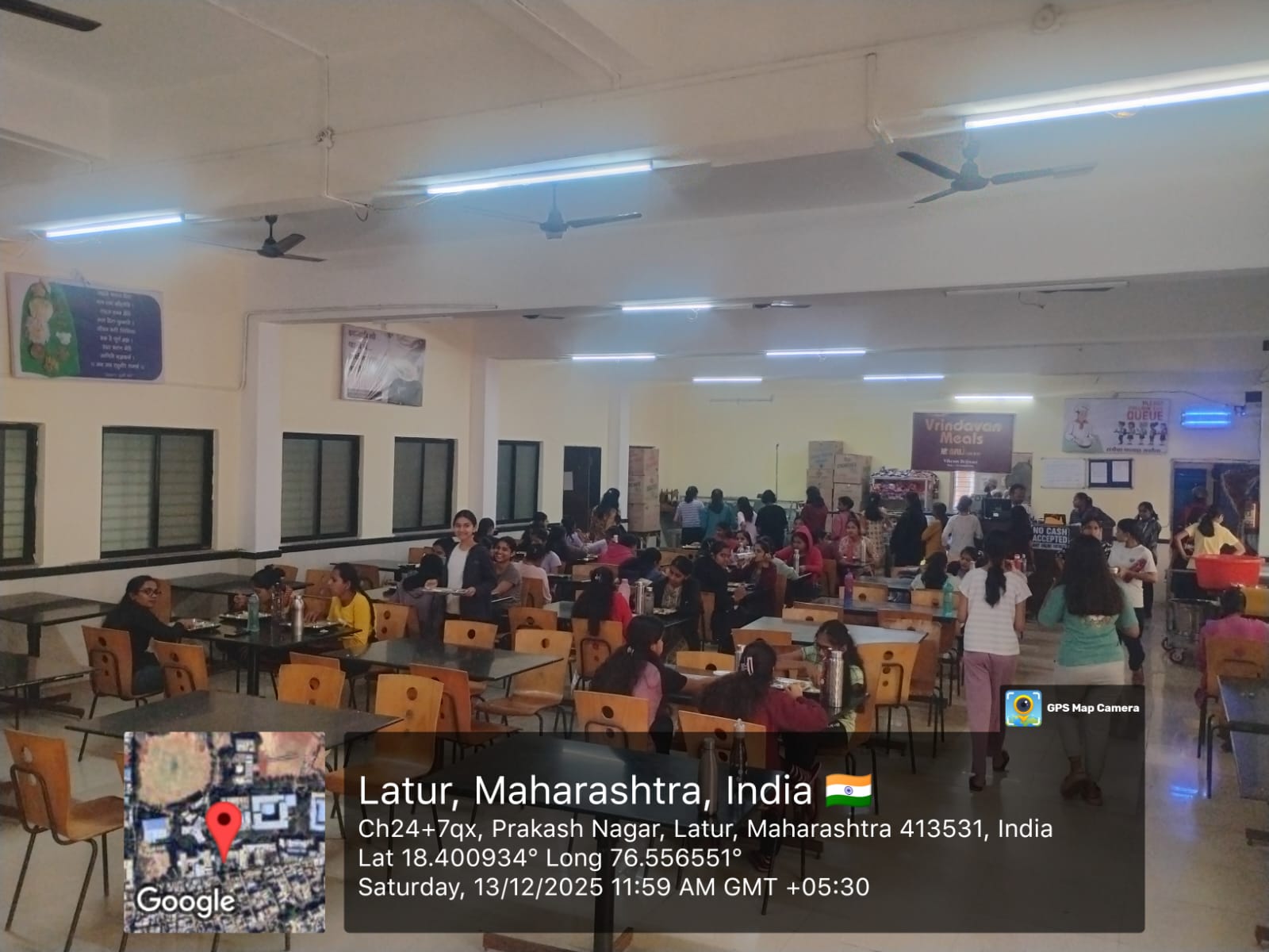 Canteen