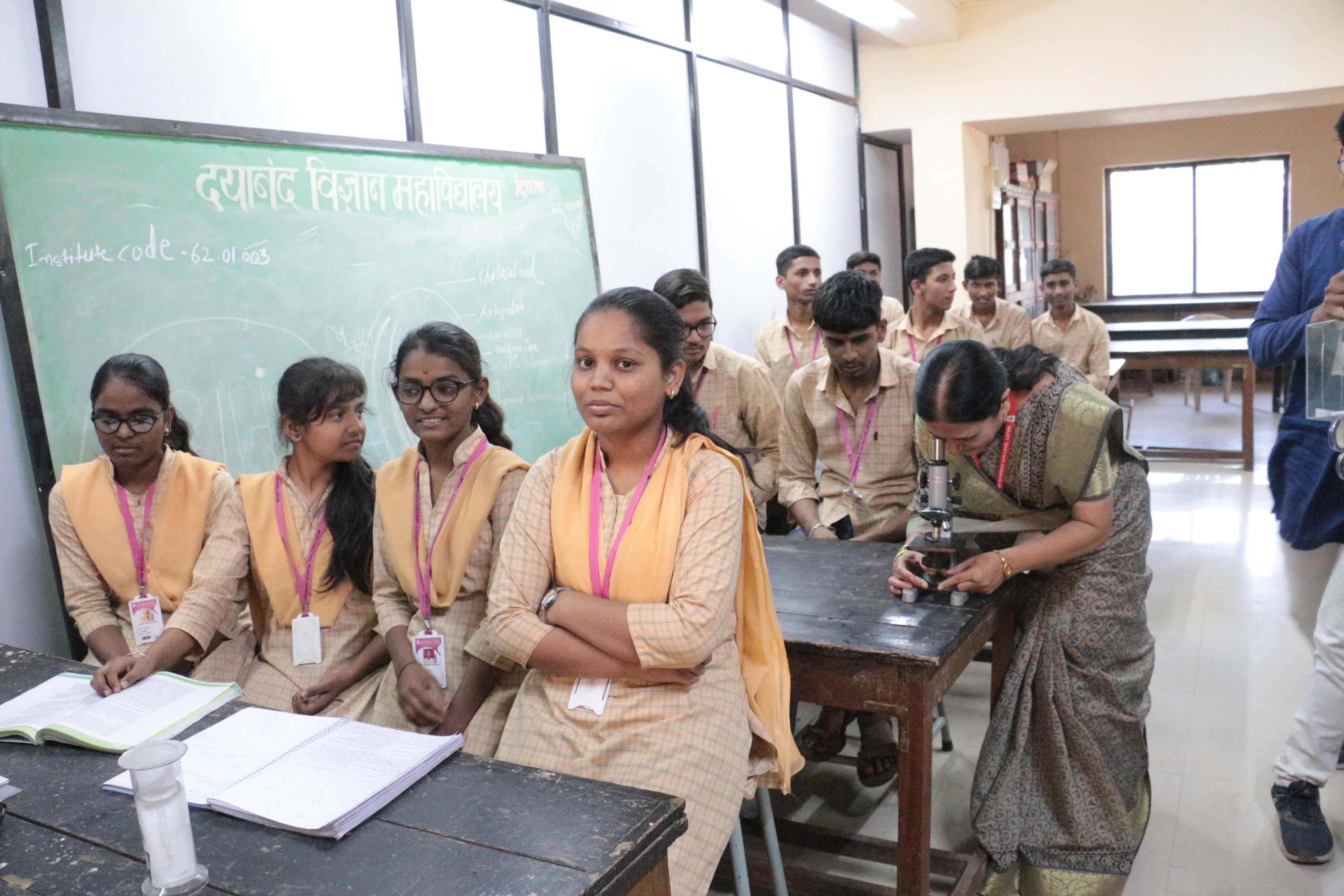 Botany Laboratory