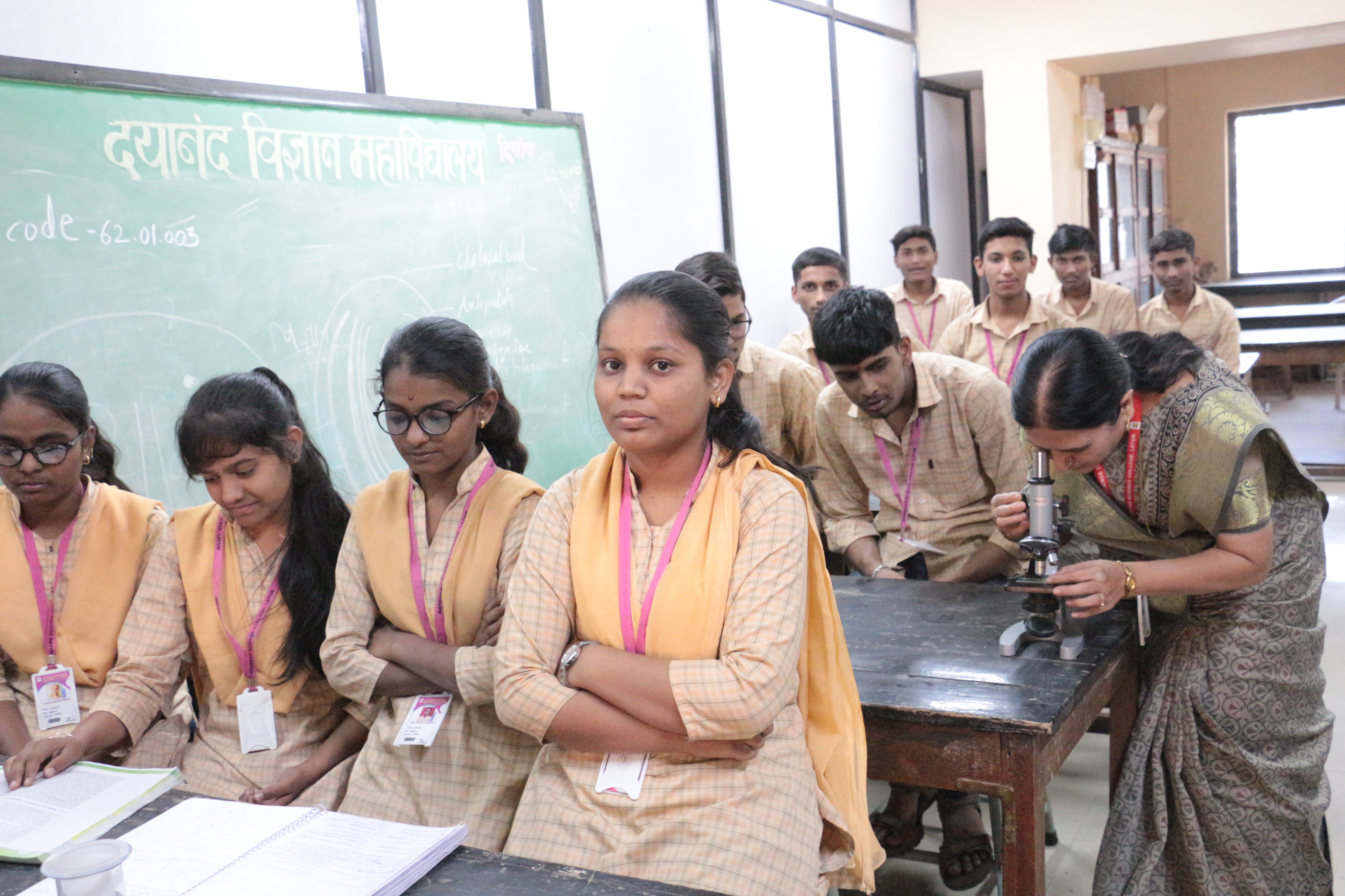 Botany Laboratory
