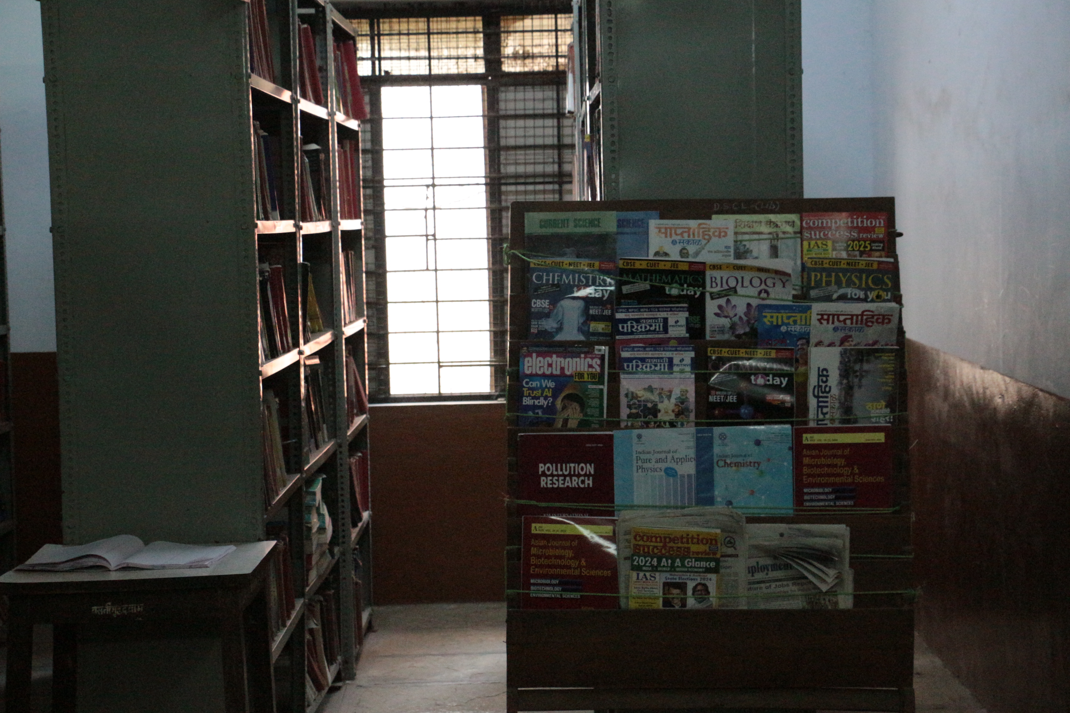 Library