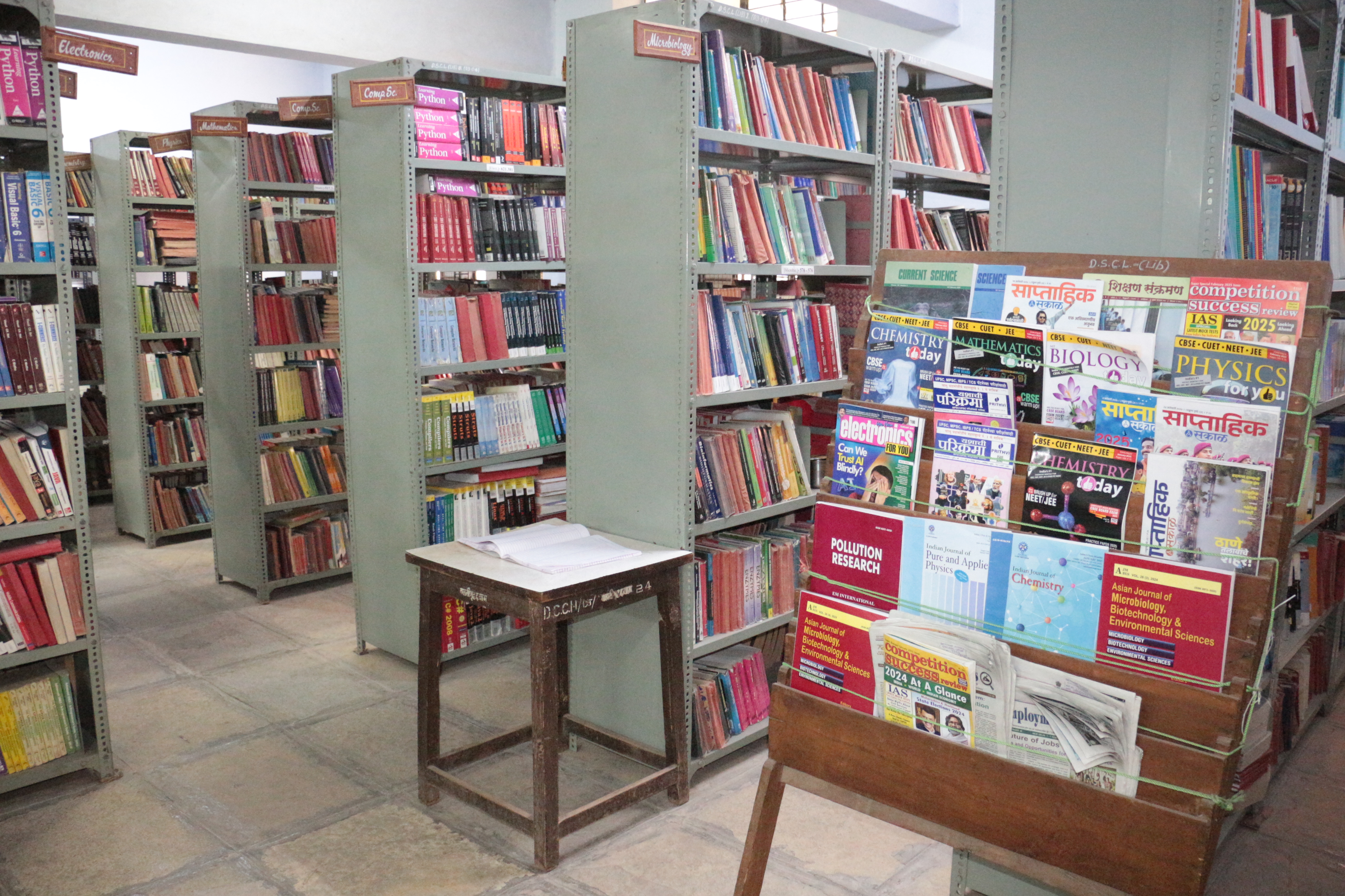 Library