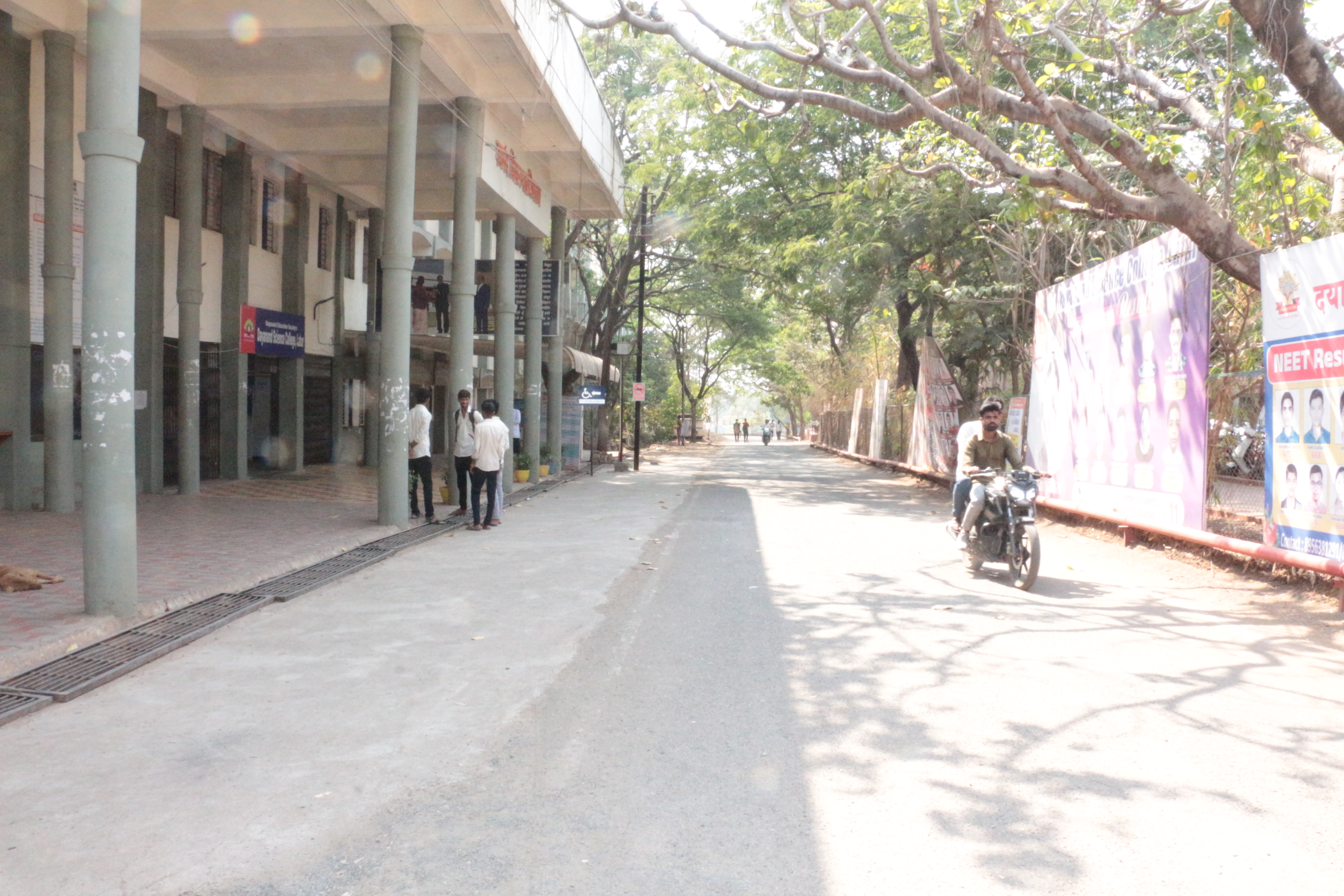 Premises