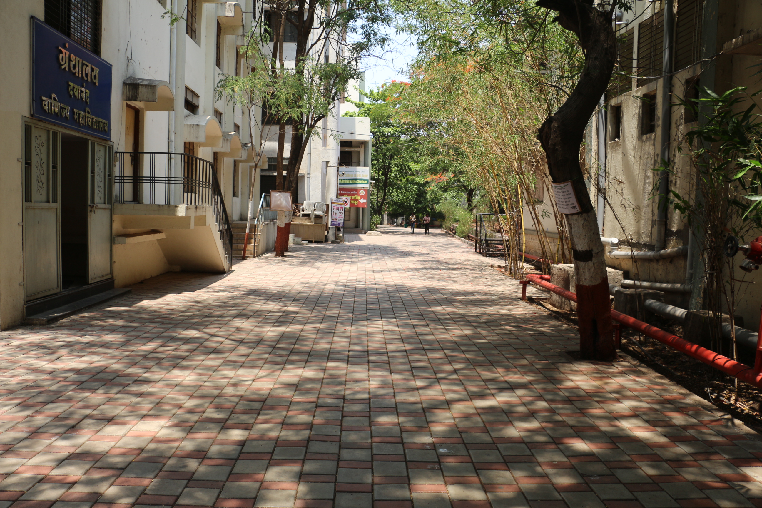Premises