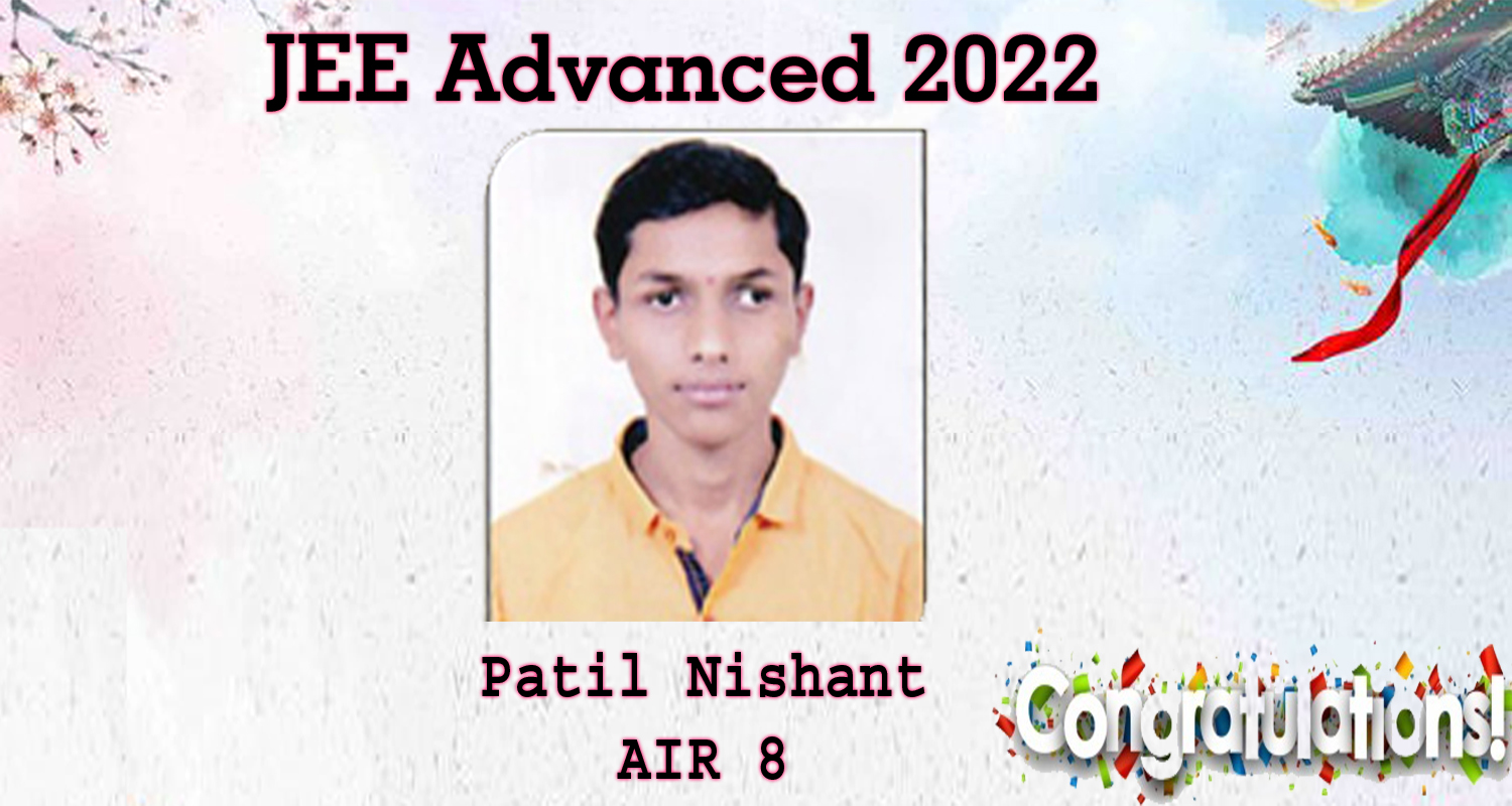 JEE Advanced 2022