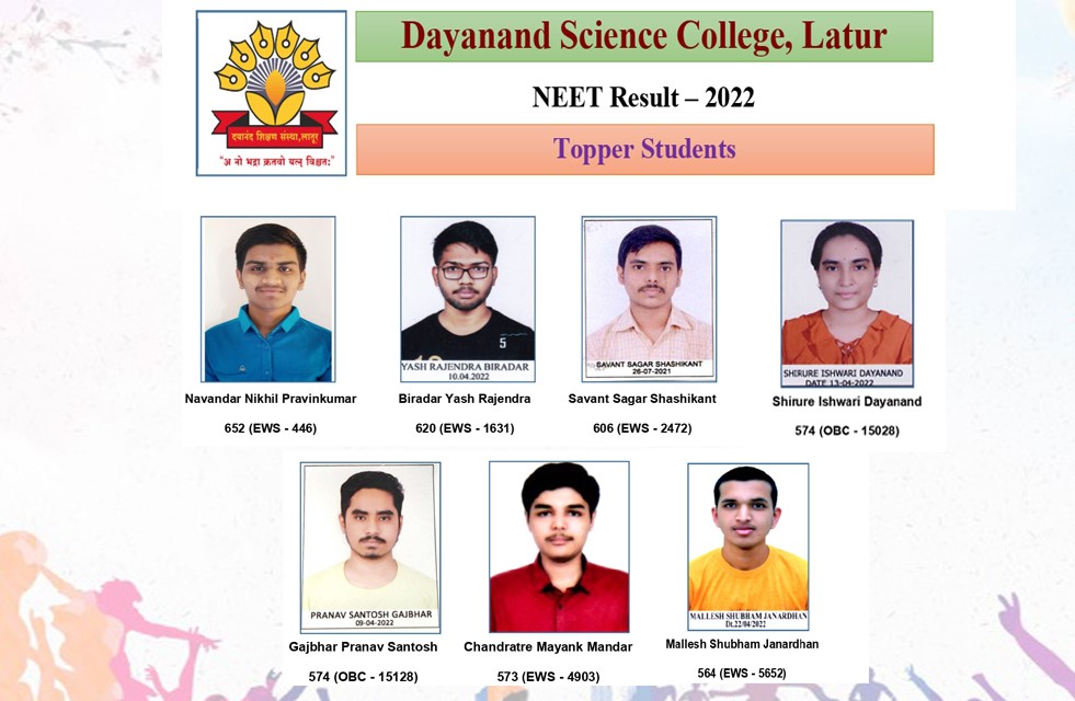 NEET 2022