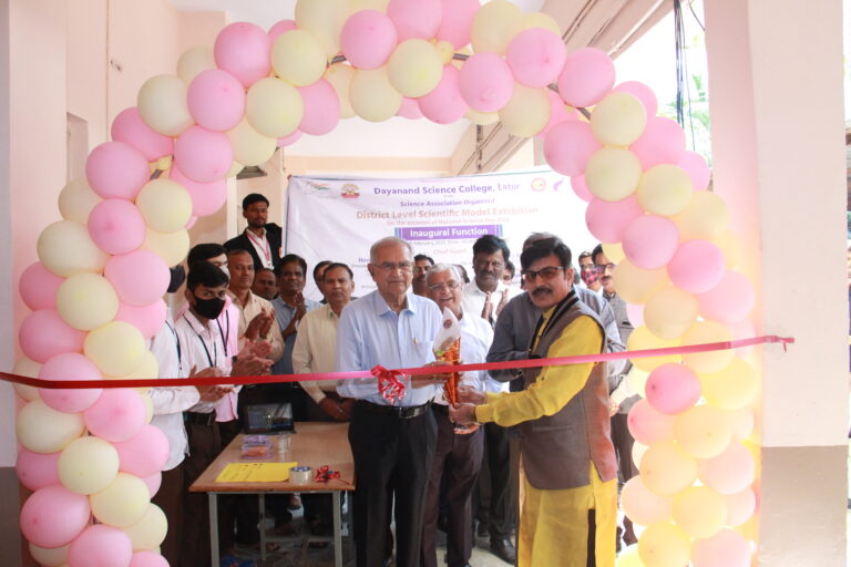 Science & Technology Exhibition at Dayanand Science College Latur