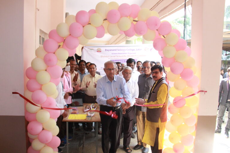 Science Exhibition 2021-22 Photo 2