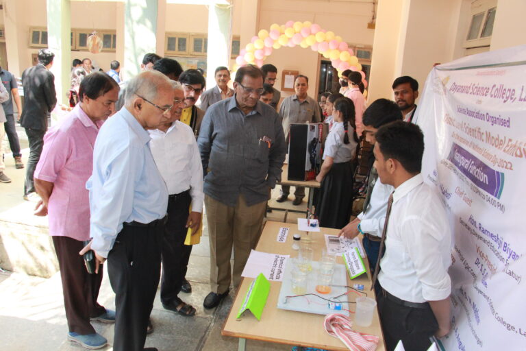 Science Exhibition 2021-22 Photo 4