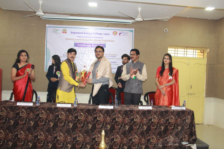Science Exhibition 2021-22 Photo 7
