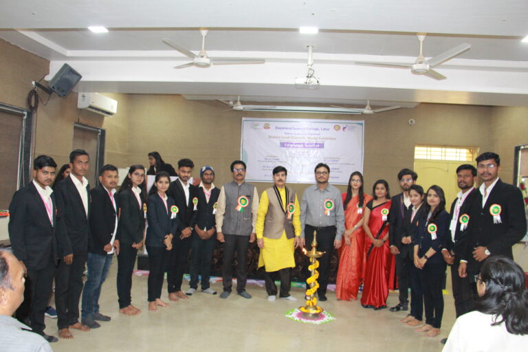 Science Exhibition 2021-22 Photo 8
